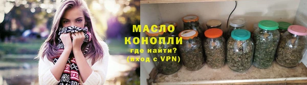 ешки Белокуриха